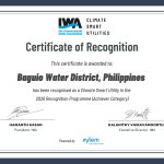 2026 CSU Certificate